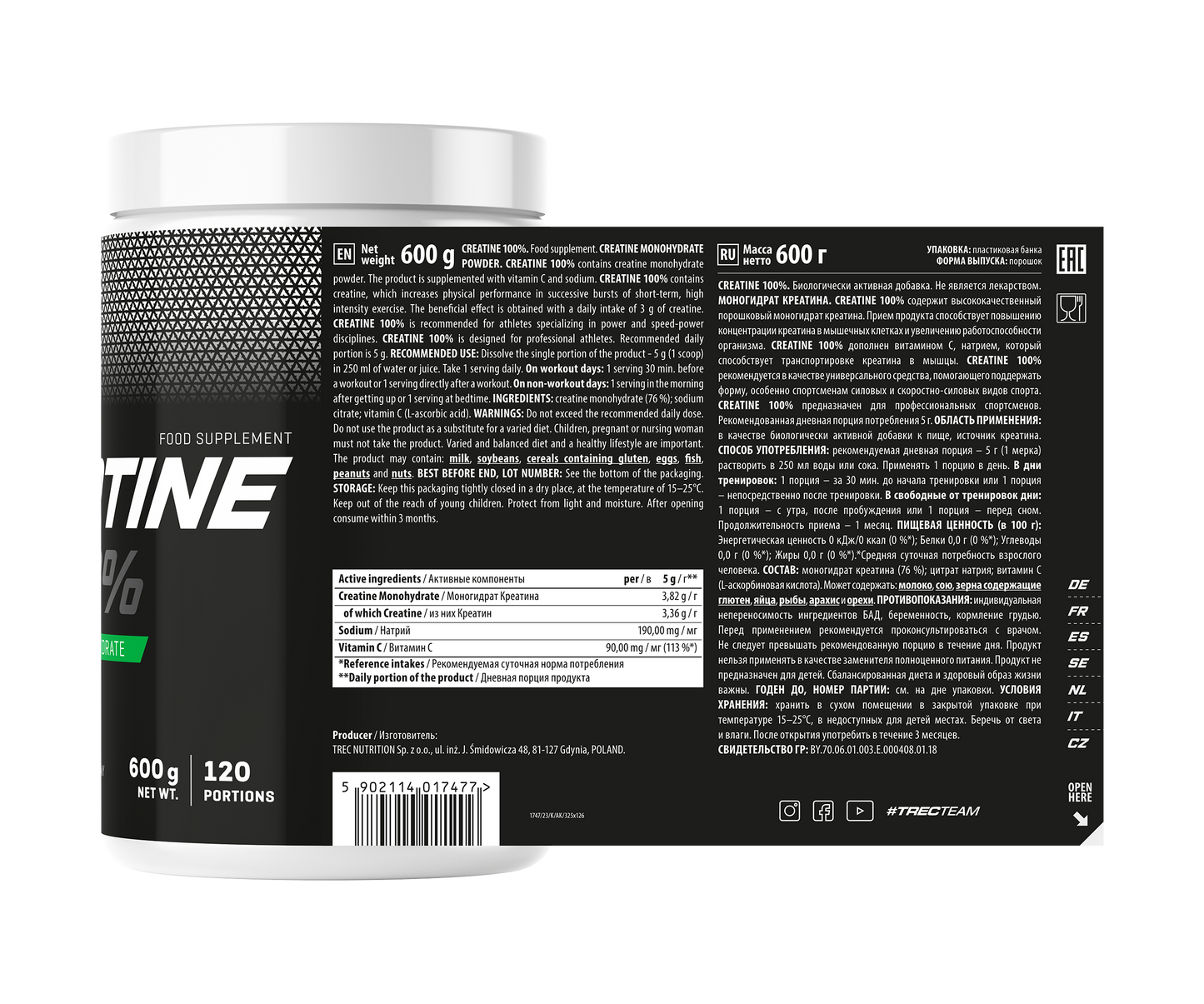 TREC Creatine 100%