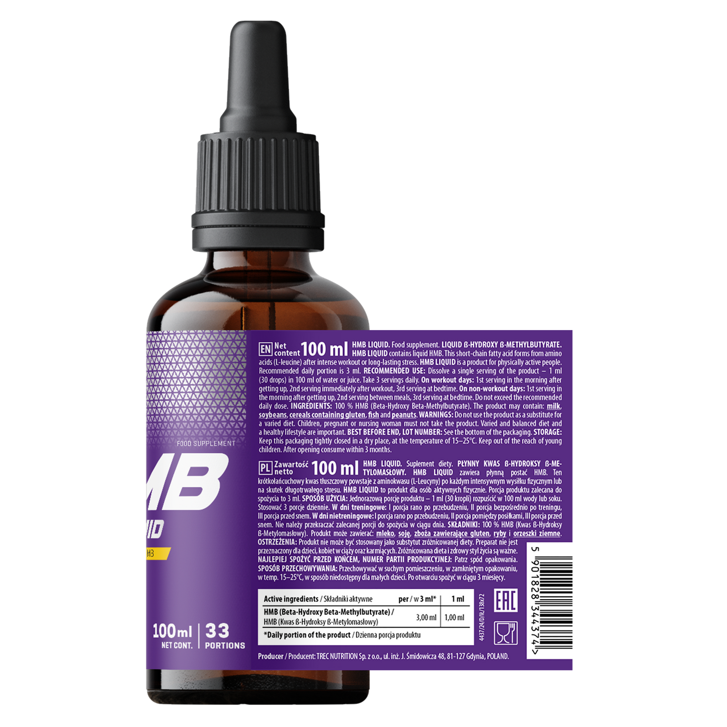 TREC HMB Liquid 100ml