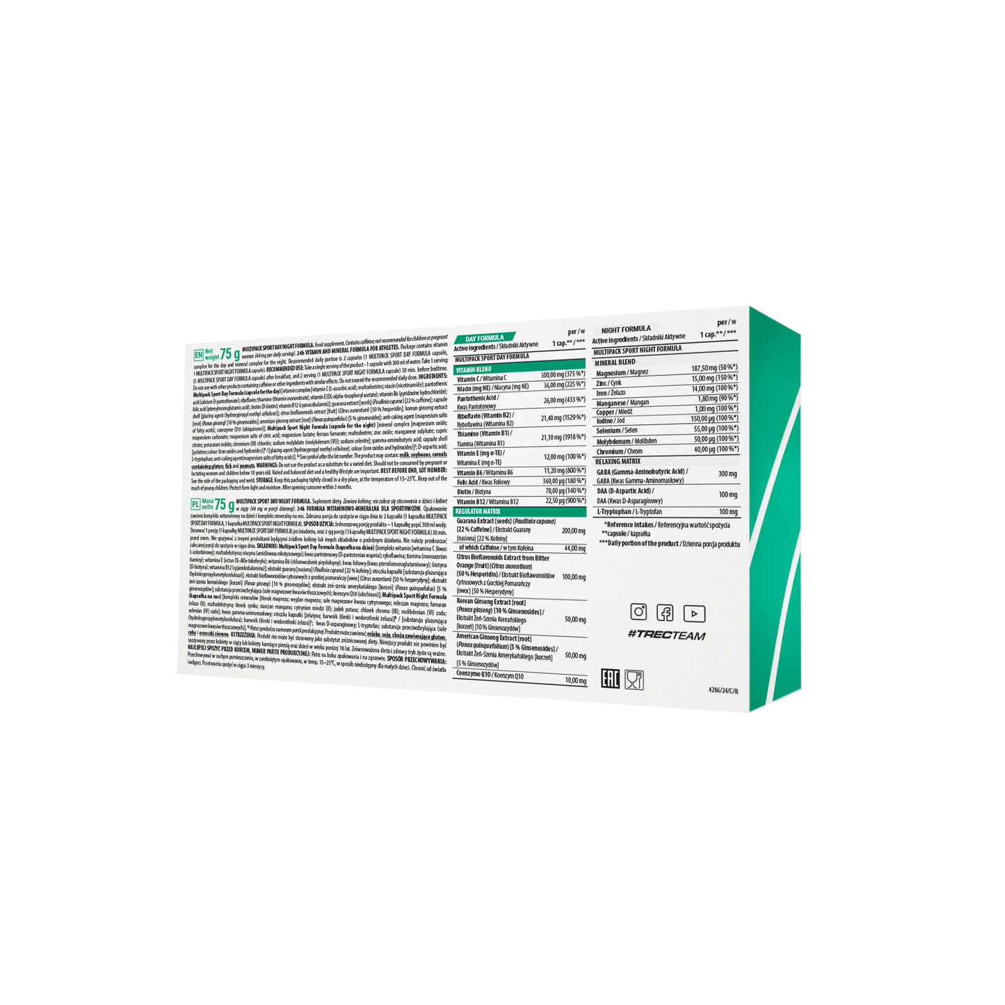 TREC Multipack Sport Day/Night Formula 60 Kapseln