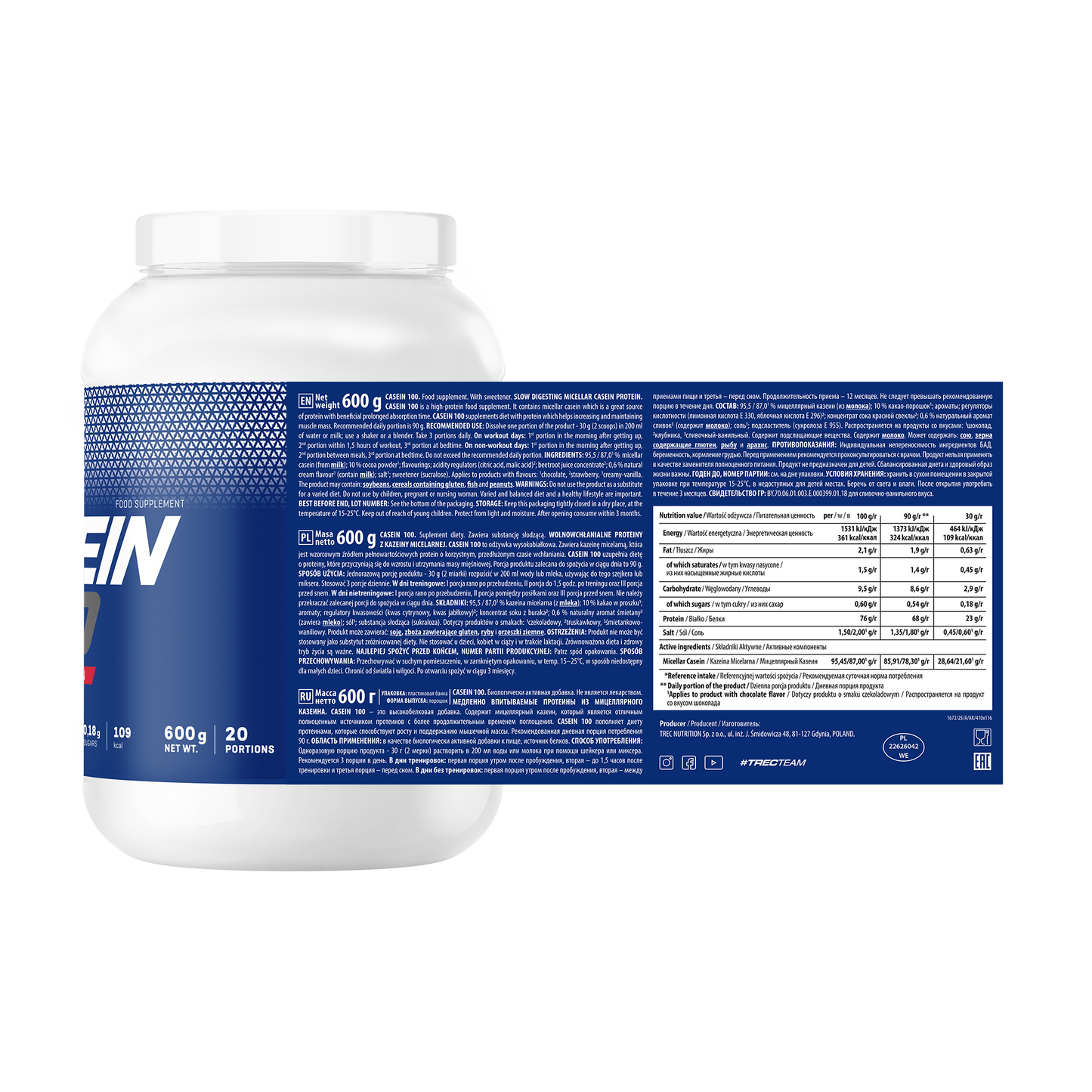 TREC Casein 100 600g
